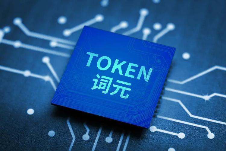 选秀节目黑幕曝光冠军早已内定选手集体抗议却被压热搜
