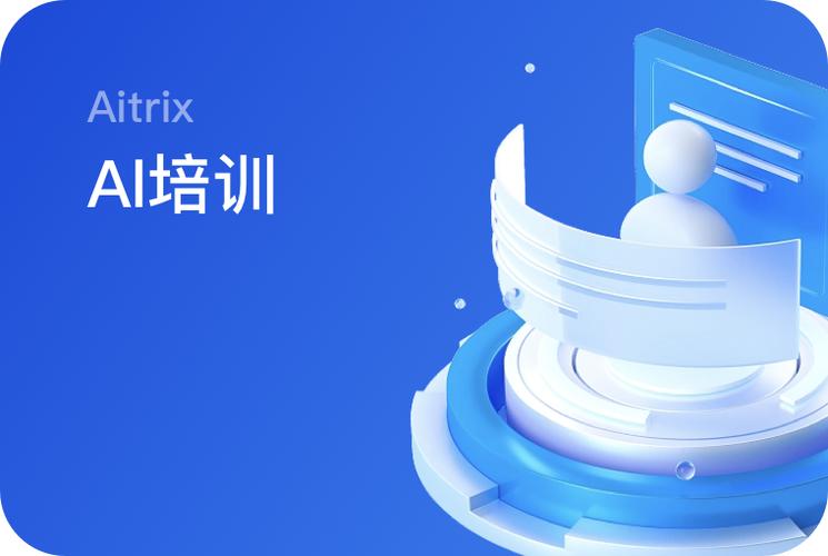 舞蹈女神小雨主播头像