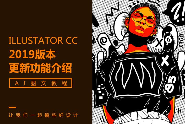 舞蹈女神小雨主播头像